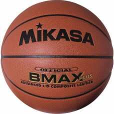 Мяч Mikasa BMAX Plus (ORIGINAL) 