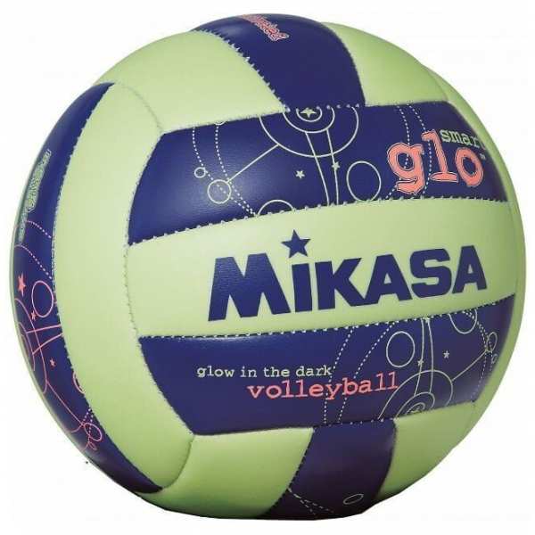 Мяч Mikasa VSG Lumen