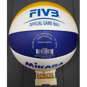 Мяч волейбольный пляжный Mikasa VLS300 (ORIGINAL)  Мяч волейбольный пляжный Mikasa VLS300 (ORIGINAL)