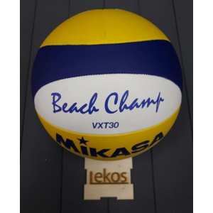 Мяч Mikasa VXT30 (ORIGINAL) 