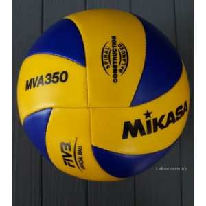 Мяч Mikasa MVA350 (ORIGINAL)