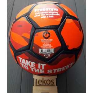 Мяч SELECT Street Soccer New (Red)