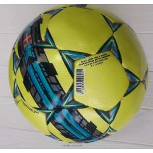 Мяч Select Team Yellow(FIFA Quality PRO) 