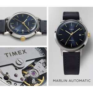 Чоловічий годинник Timex MARLIN Tx2t23100