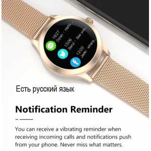 Женские смарт часы VIP Lady Pro