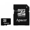 Карта памяти Apacer 32GB Карта памяти Apacer 32GB