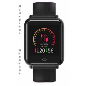 Умные часы Q9 Pulse