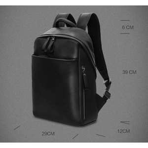 Рюкзак Tiding Bag B3-1663A
