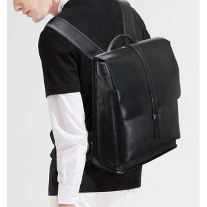 Рюкзак Tiding Bag B3-1683A