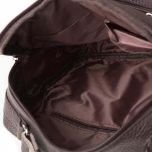 Мессенджер Tiding Bag M38-5112C