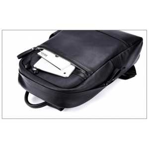 Рюкзак TIDING BAG M757-1A