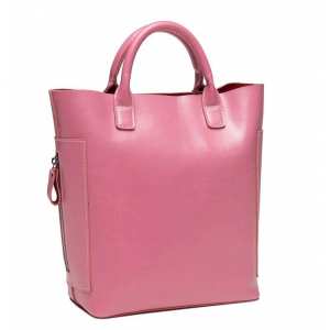 Женская сумка Grays GR-8848P