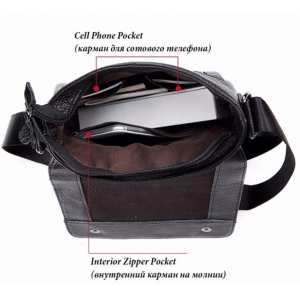 Мессенджер TIDING BAG M38-3107A