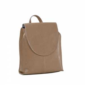 Женский рюкзак Grays GR-820BG