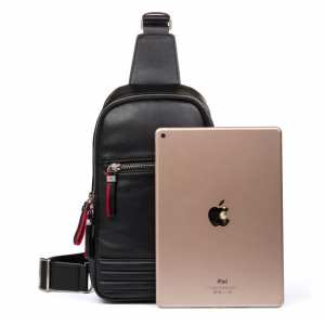 Мессенджер Tiding Bag B3-2003A