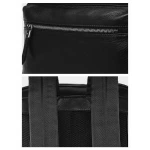 Рюкзак Tiding Bag B3-1747A