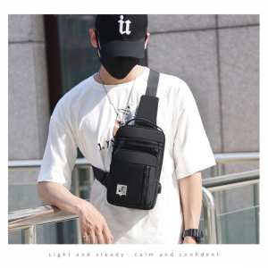 Функциональная текстильная сумка Confident AT09-T-24200A