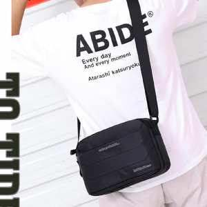 Горизонтальний текстильний месенджер Confident AT08-T-999-6A