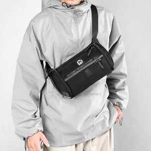 Горизонтальный текстильный мессенджер Confident AT08-0233A