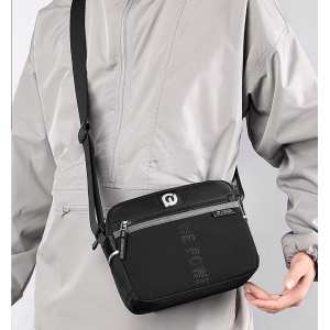 Горизонтальный текстильный мессенджер Confident AT08-0232A