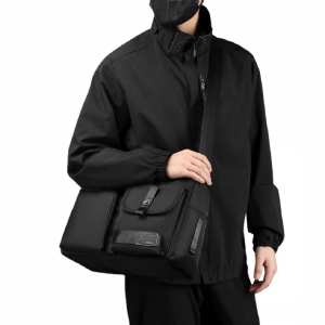 Горизонтальный текстильный мессенджер Confident AT08-1867A