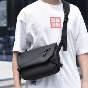 Текстильный горизонтальный мессенджер с клапаном Confident ATN02-L855A