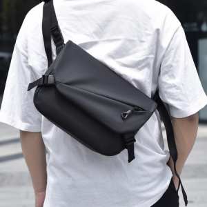 Текстильный горизонтальный мессенджер с клапаном Confident ATN02-L855A