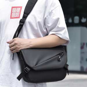 Текстильный горизонтальный мессенджер с клапаном Confident ATN02-L855A