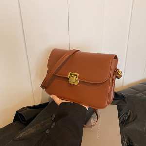 Каркасное кроссбоди с клапаном на замке эко-кожа Lilly P1-2806C