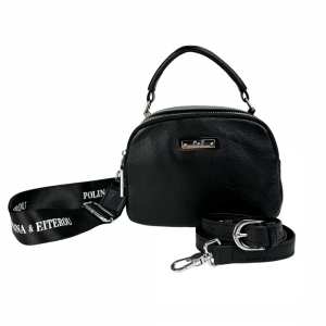 Кроссбоди кожаное с ручкой Polina Eiterou AN01-C0780H-1A