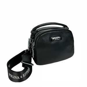 Кроссбоди кожаное с ручкой Polina Eiterou AN01-C0780H-1A