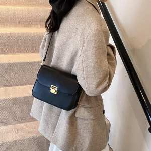 Каркасное кроссбоди с клапаном на замке эко-кожа Lilly P1-2806A