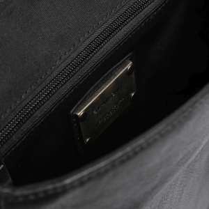 Мессенджер Blamont P7912021