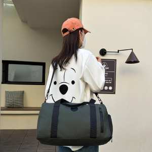 Текстильная дорожная сумка Confident TB1-T-258KH