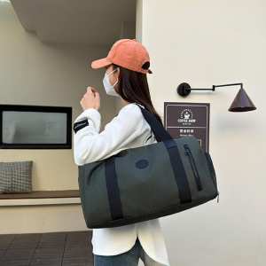 Текстильная дорожная сумка Confident TB1-T-258KH