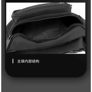 Чоловіча поясна сумка текстильна Confident AT08-1258A