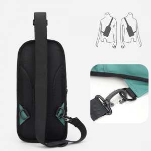 Небольшой стильный тканевый слинг Confident AT09-T-24908M