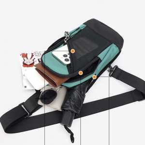 Небольшой стильный тканевый слинг Confident AT09-T-24908M