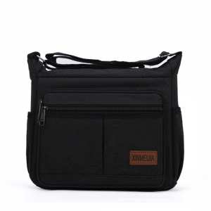 Горизонтальный текстильный мессенджер с клапаном Confident ATN01-T-L085A