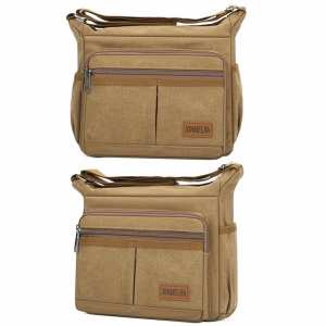 Горизонтальний текстильний месенджер з клапаном Confident ATN01-T-L085C