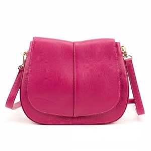 Мягкое кроссбоди кожаное с клапаном Firenze Italy F-IT-9885V