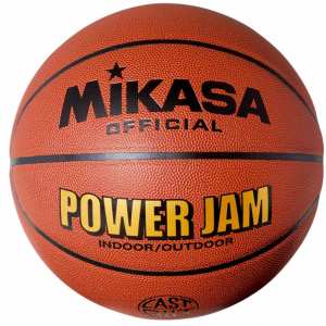 М'яч баскетбольний Mikasa BSL20G-C Коричневий