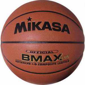 Баскетбольний м'яч Mikasa BMAX-PLUS-С Коричневий