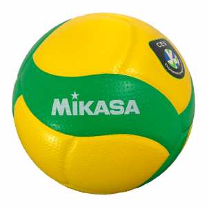 М'яч волейбольний Mikasa V200W-CEV Зелений
