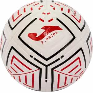 Мяч футбольный Joma URANUS II 400852.206.5 Белый