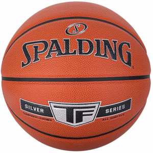 М'яч баскетбольний Spalding TF Silver6859Z Коричневий