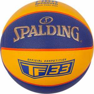М'яч баскетбольний Spalding TF-33 Gold 782Z Синій
