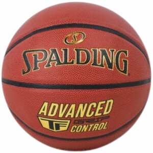 М'яч баскетбольний Spalding Advanced Grip Control680Z Коричневий