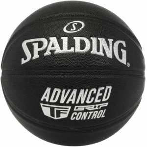 М'яч баскетбольний Spalding Advanced Grip Control681Z Чорний