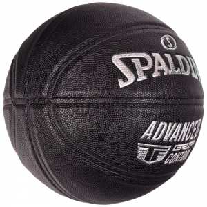 М'яч баскетбольний Spalding Advanced Grip Control681Z Чорний